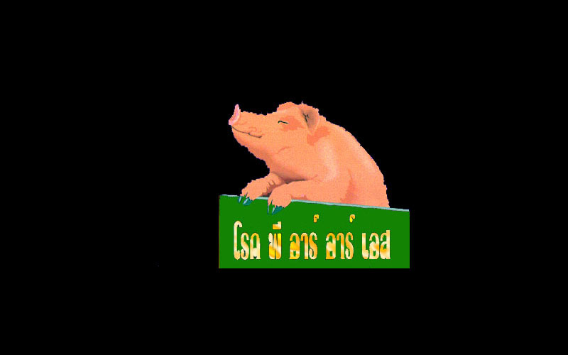 ä    