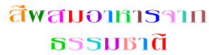 ռèҡҵ