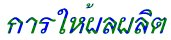 żԵ