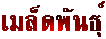 紾ѹ