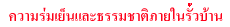 h11.gif (1668 bytes)