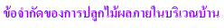 h31.gif (1879 bytes)