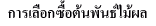 h41.gif (1245 bytes)