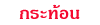 з͹
