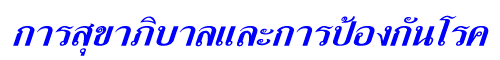 آԺСûͧѹä