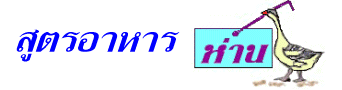 ٵҹ