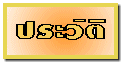 ѵ