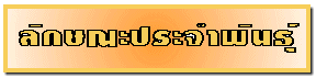 ѡɳлШӾѹ