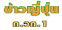 ǭ .ǡ.1