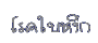 ä˧ԡ