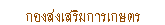 ɵ