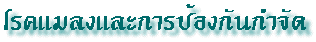 äŧСûͧѹӨѴ