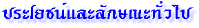ªѡɳз