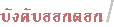 ѧѺ͡͡