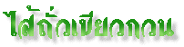ǡǹ