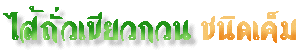 ǡǹԴ