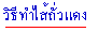 ᴧ