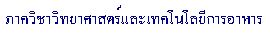 ҤԪԷʵ෤ա