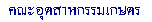 صˡɵ