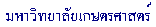 Էɵʵ