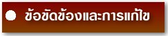 ͢ѴͧСͧẺоѧ