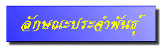 ѡɳлШӾѹ