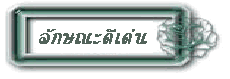 ѡɳд