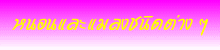 หนอนและแมลงชนิดต่างๆ