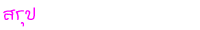 ػ
