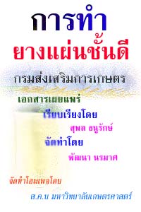 ٻҾҧԧ