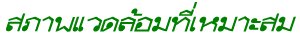 'ҾǴ'