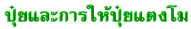 'Сᵧ'